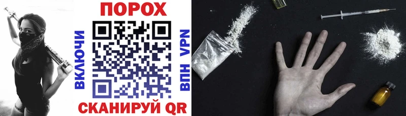 Amphetamine Розовый  Заозёрск 