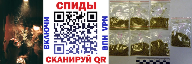 Бутират Butirat  купить  сайты  Заозёрск 