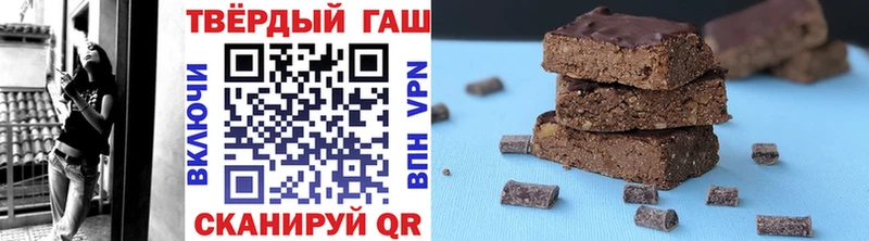 ГАШ Premium  ОМГ ОМГ онион  Заозёрск 
