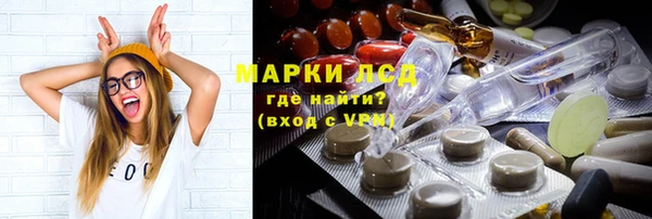 мефедрон Баксан