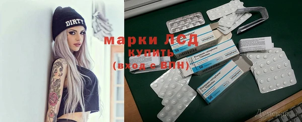 ешки Балабаново