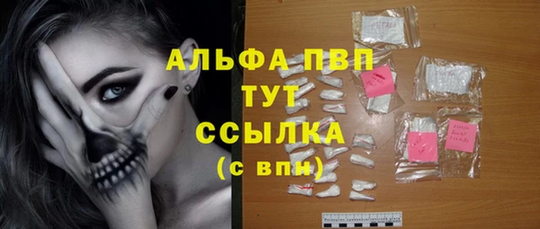 ешки Балабаново