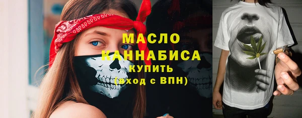 ешки Балабаново