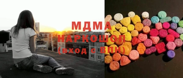 ешки Балабаново