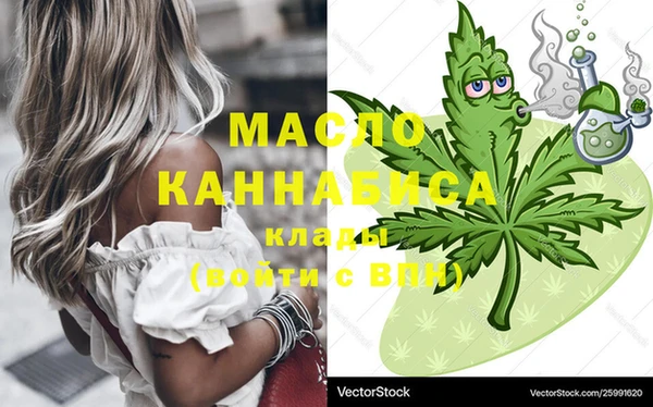 мефедрон Баксан