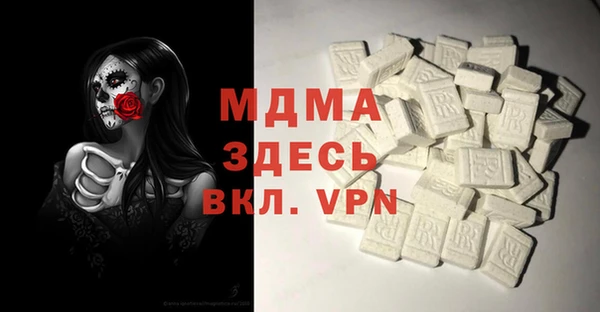 мефедрон Баксан