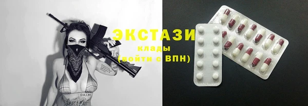 ешки Балабаново