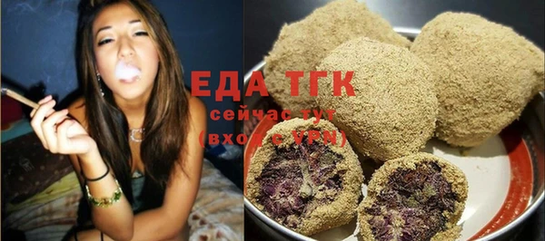 ешки Балабаново