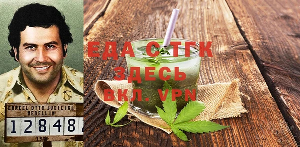 ешки Балабаново