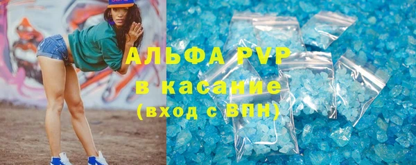 MESCALINE Балахна