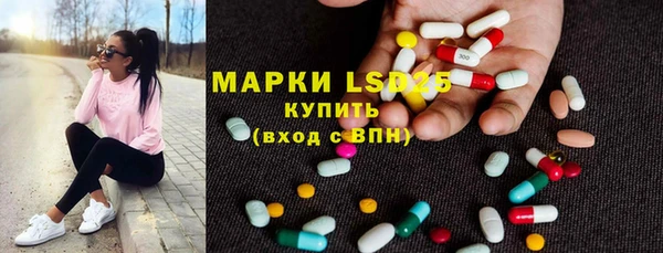 мефедрон Баксан
