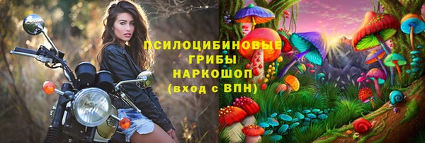мефедрон Баксан
