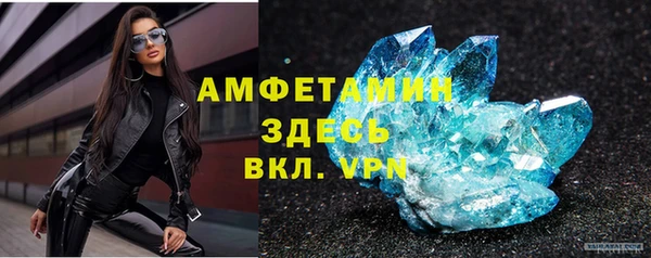 ешки Балабаново
