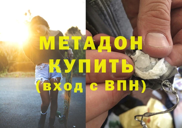 ешки Балабаново