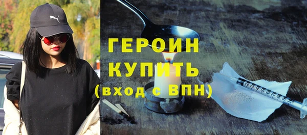 ешки Балабаново