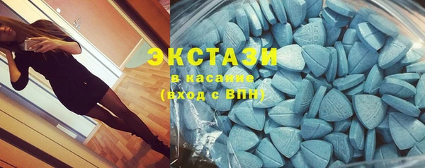 мефедрон Баксан
