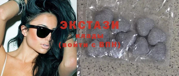 ешки Балабаново