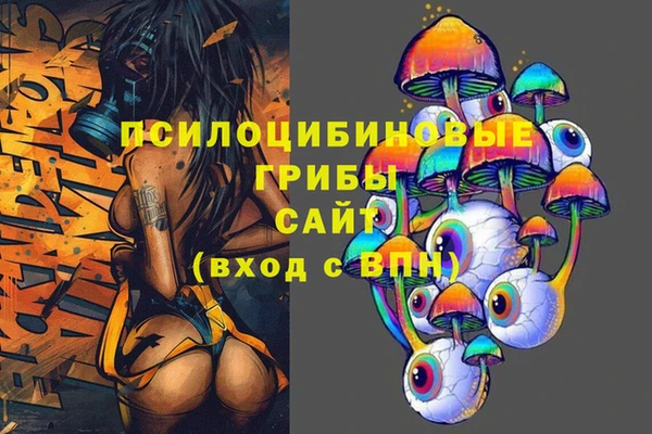 ешки Балабаново