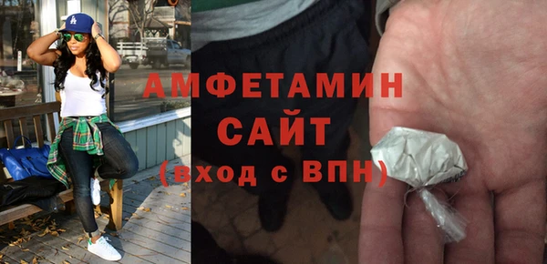 мефедрон Баксан