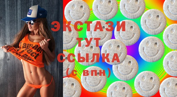 мефедрон Баксан