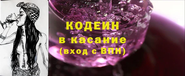 ешки Балабаново