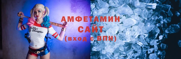 мефедрон Баксан